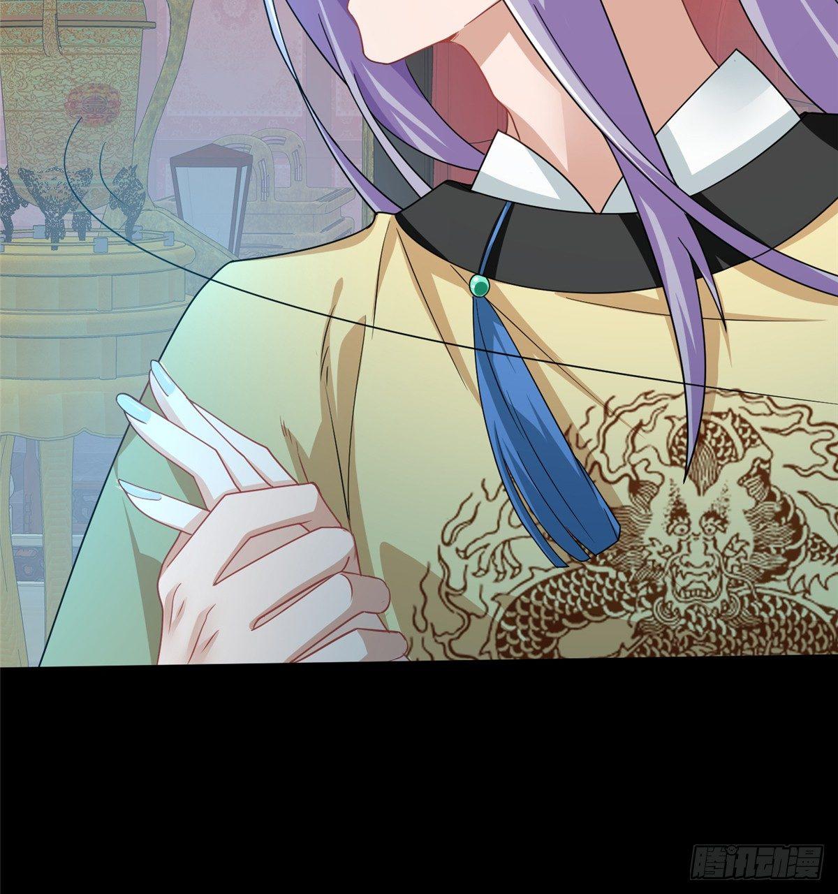 第12话 李谦沦陷(1/2)-第22话