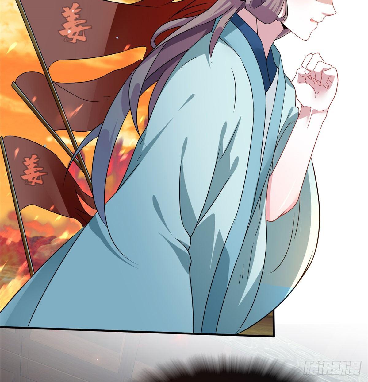 第12话 李谦沦陷(1/2)-第22话