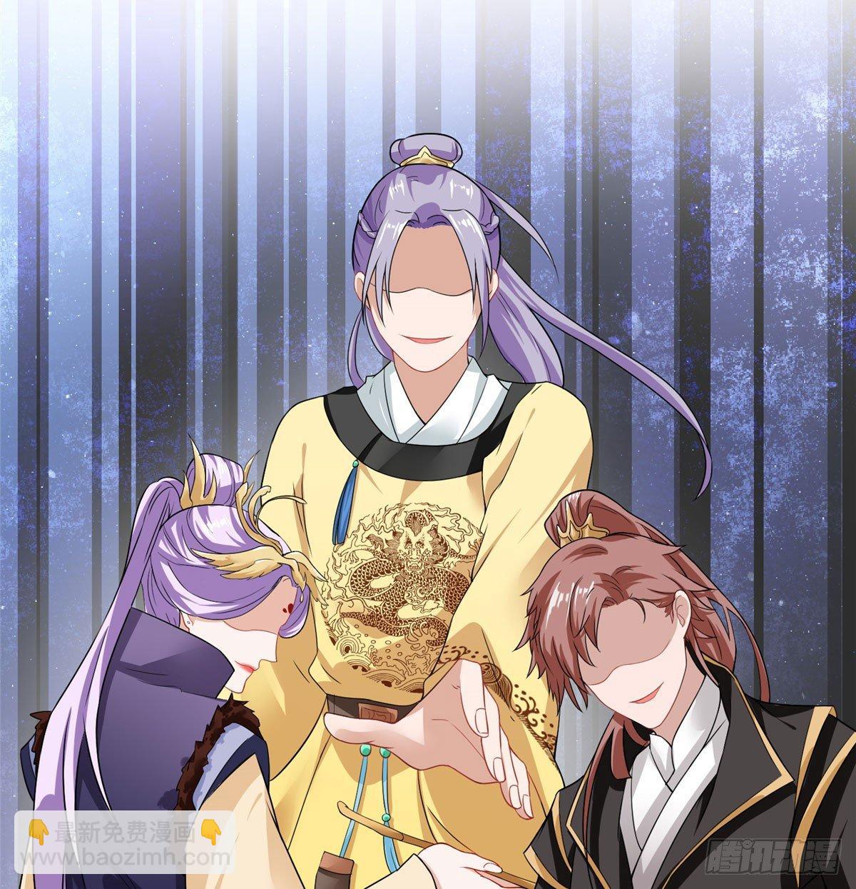 第12话 李谦沦陷(1/2)-第22话