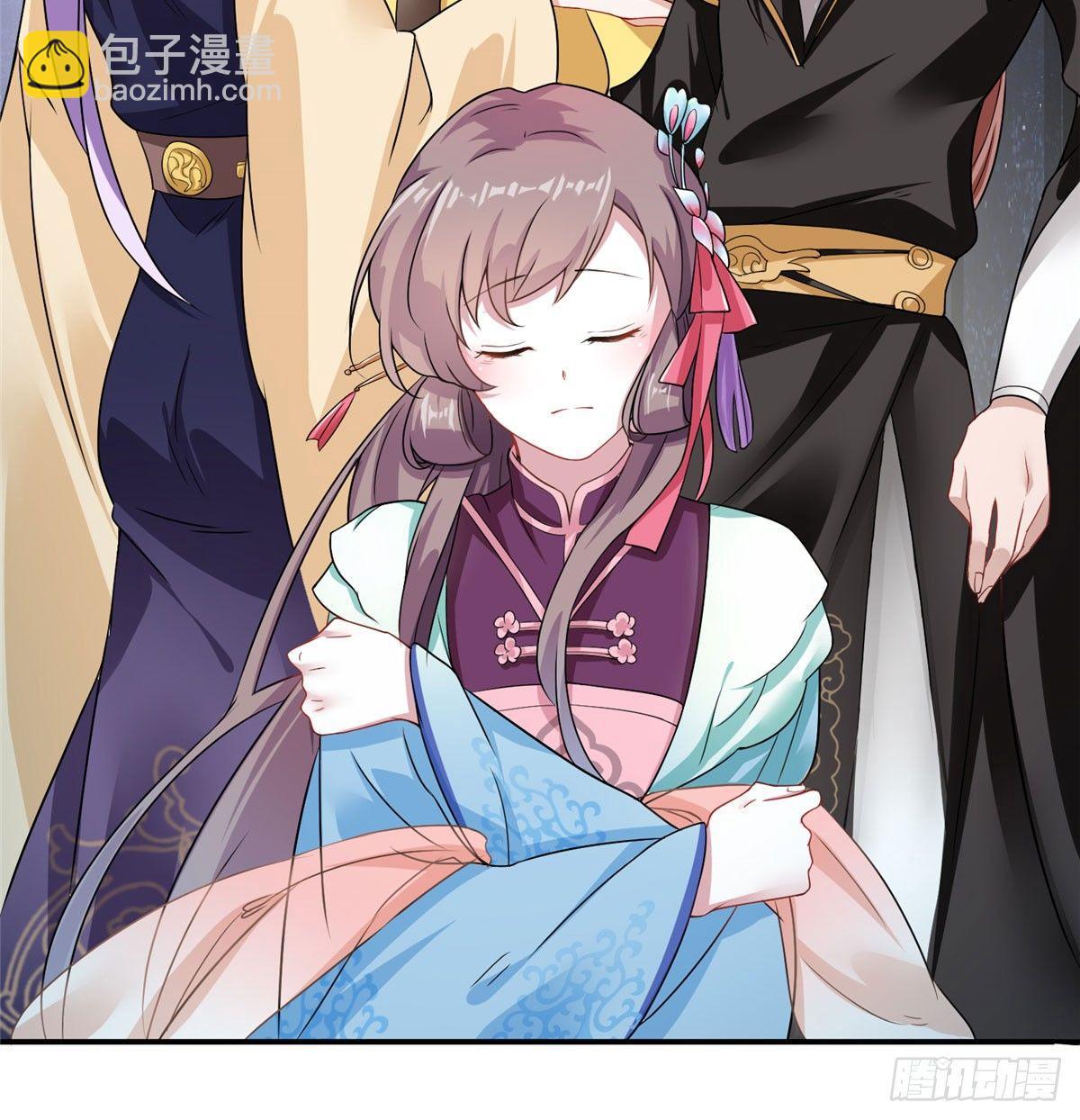 第12话 李谦沦陷(1/2)-第22话