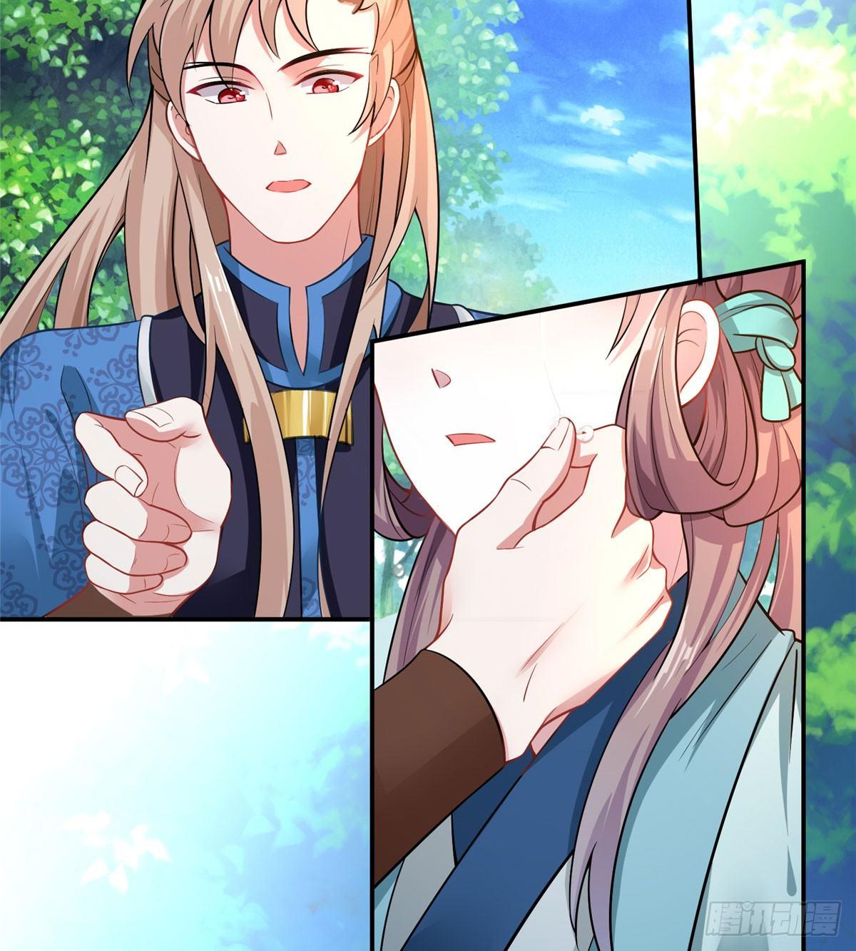 第12话 李谦沦陷(1/2)-第22话