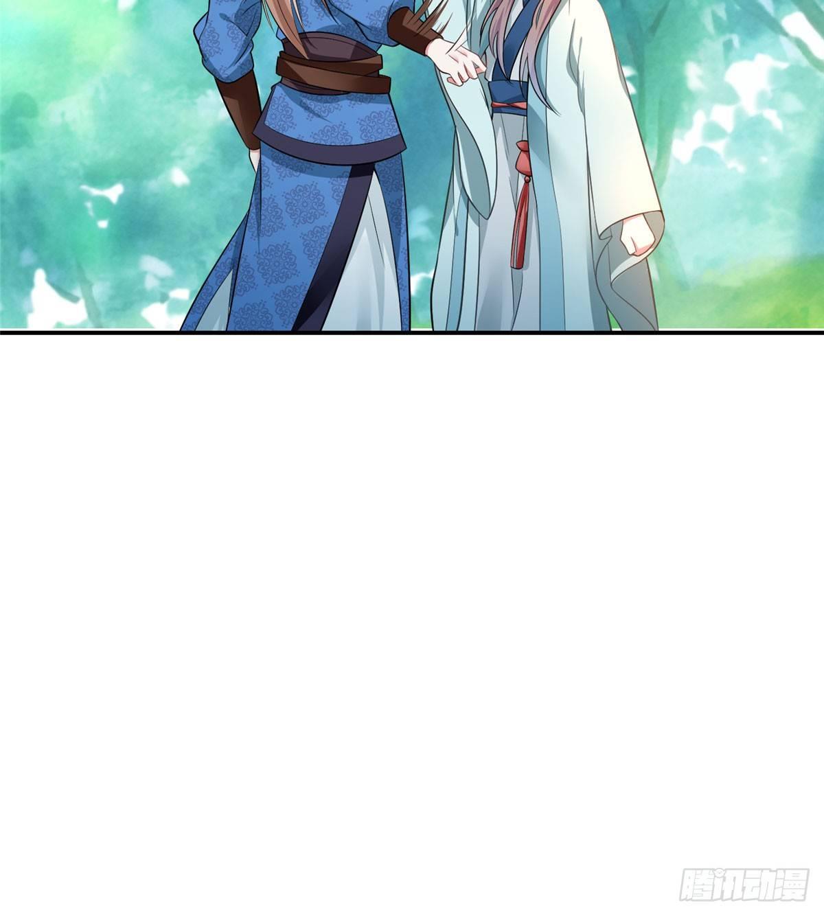 第12话 李谦沦陷(1/2)-第22话