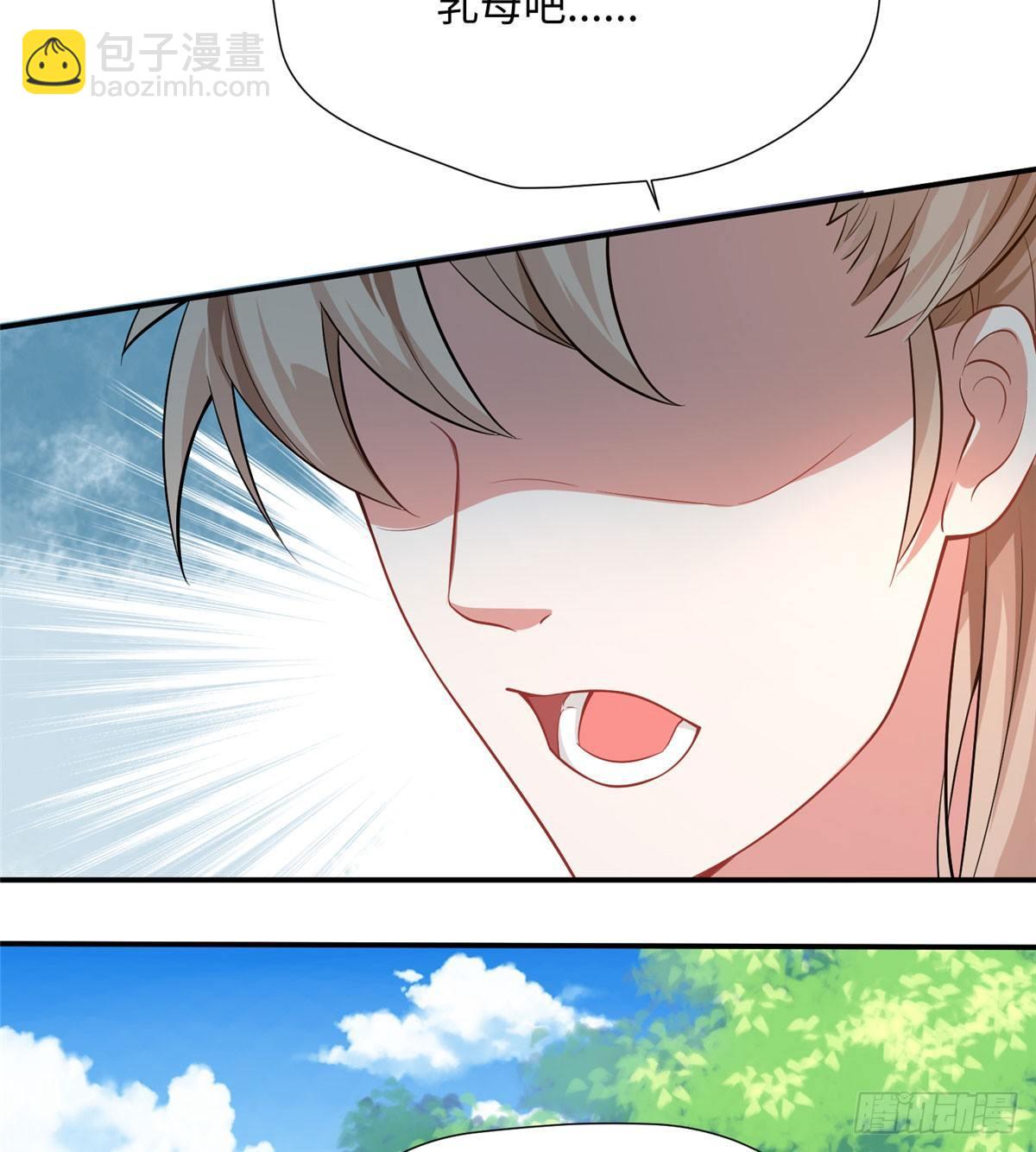 第12话 李谦沦陷(1/2)-第22话