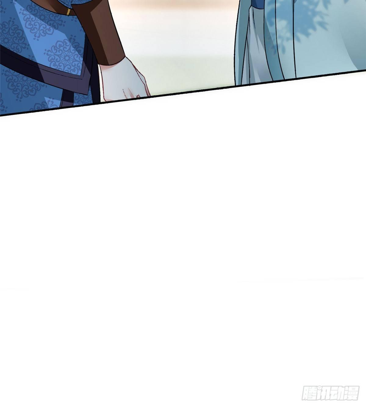 第12话 李谦沦陷(1/2)-第22话