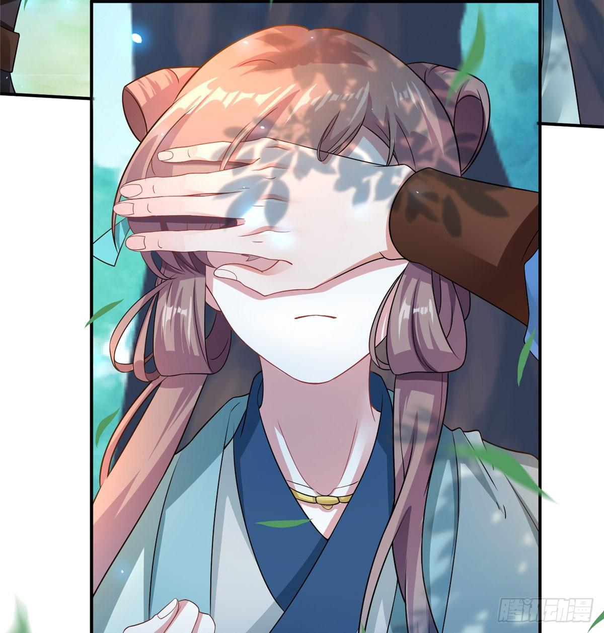 第12话 李谦沦陷(1/2)-第22话