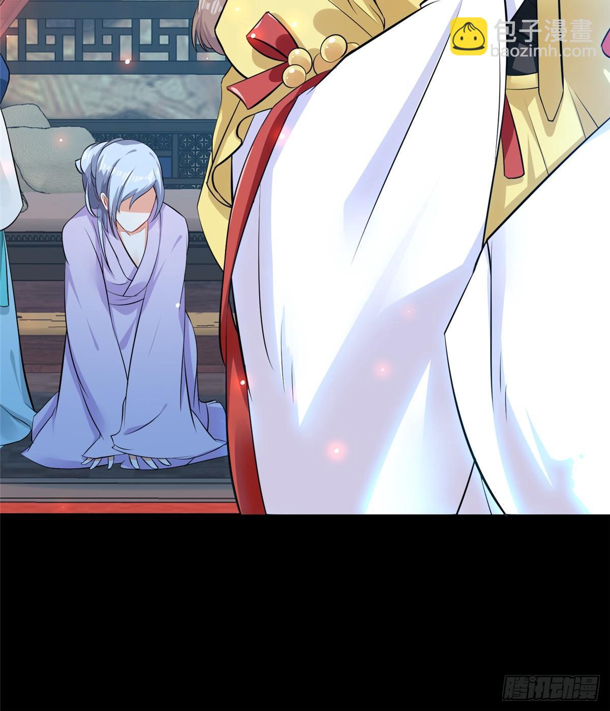 第12话 李谦沦陷(1/2)-第22话