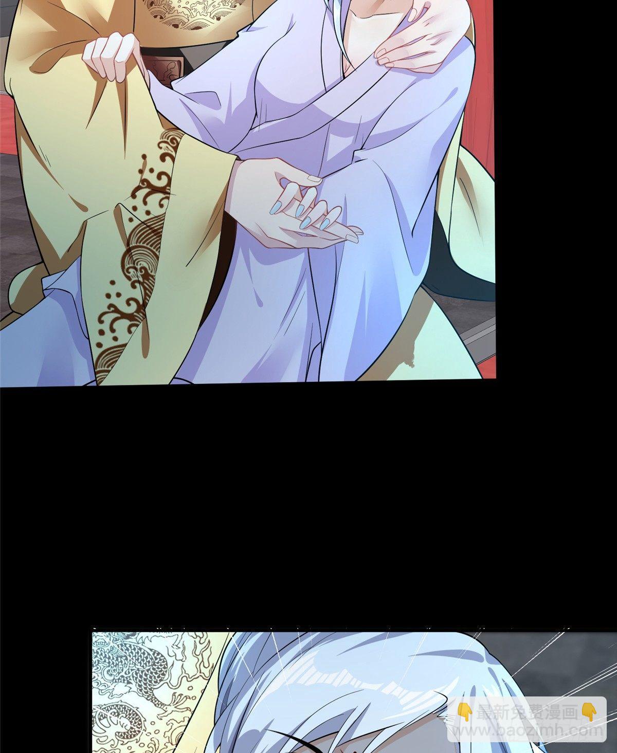 第12话 李谦沦陷(1/2)-第22话