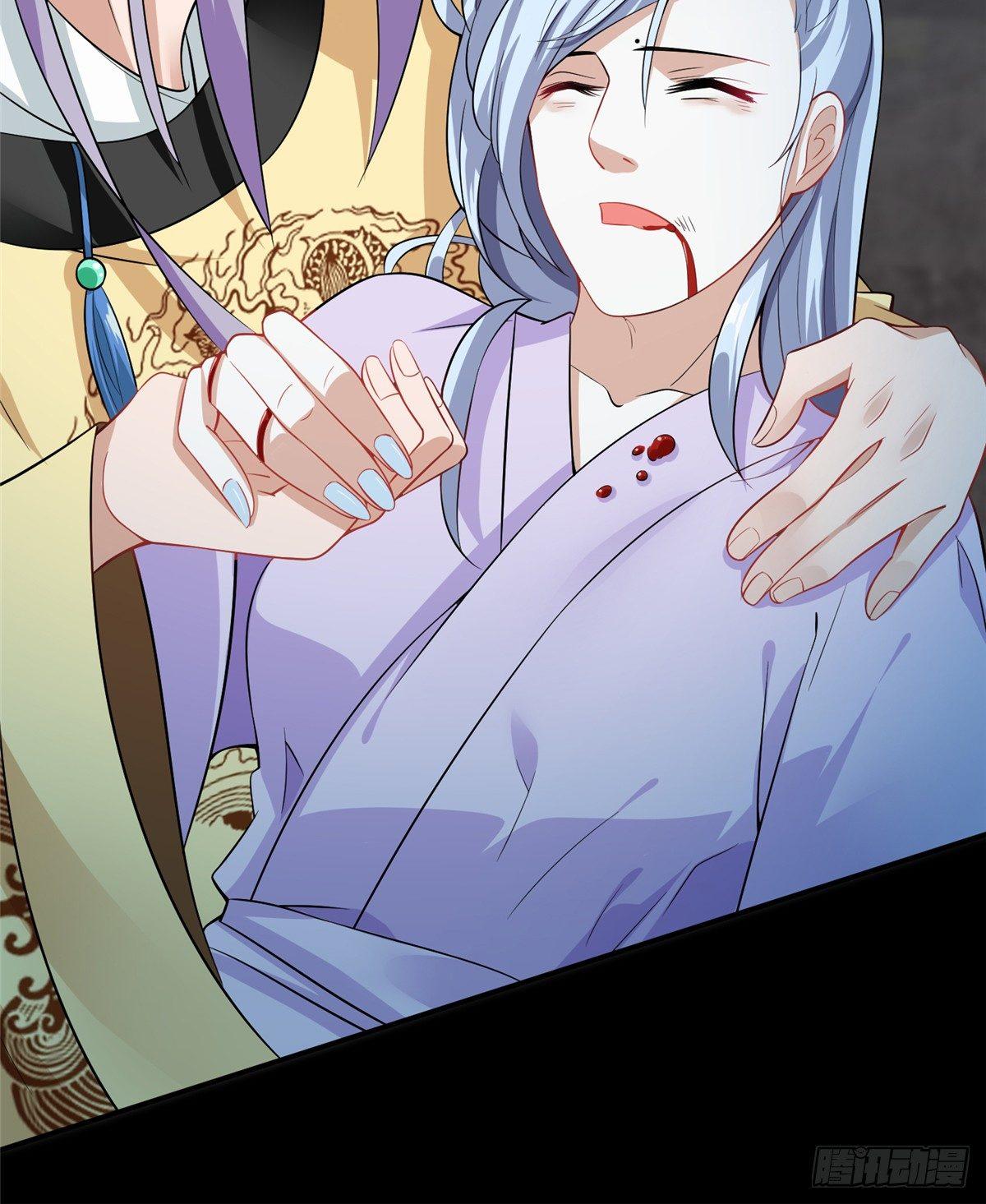 第12话 李谦沦陷(1/2)-第22话