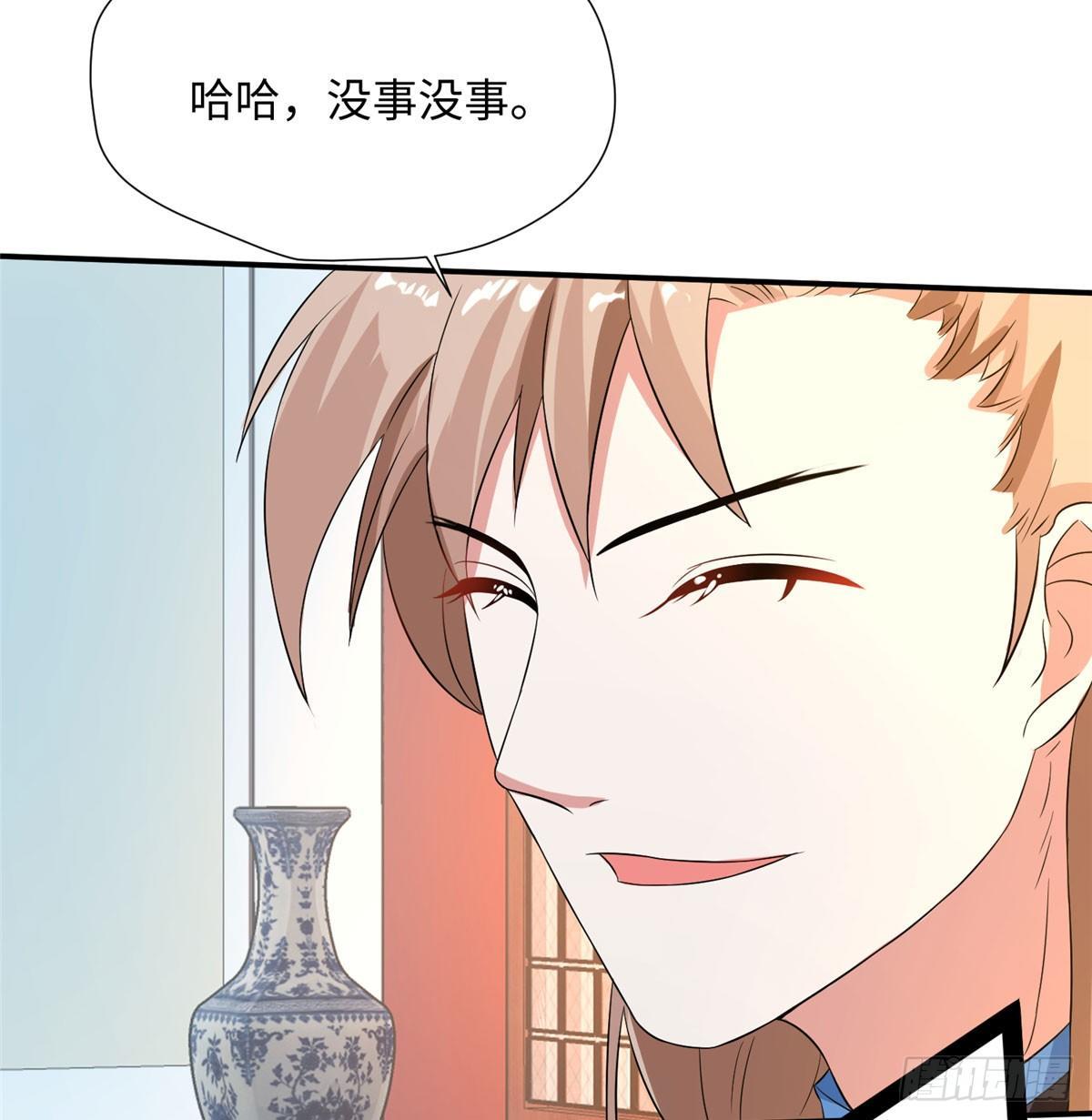 第13话 扭转命运(1/2)-第24话