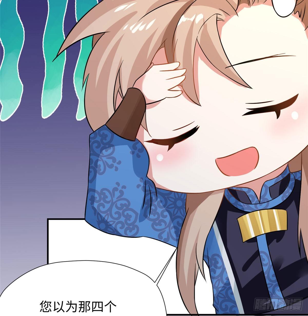 第13话 扭转命运(1/2)-第24话