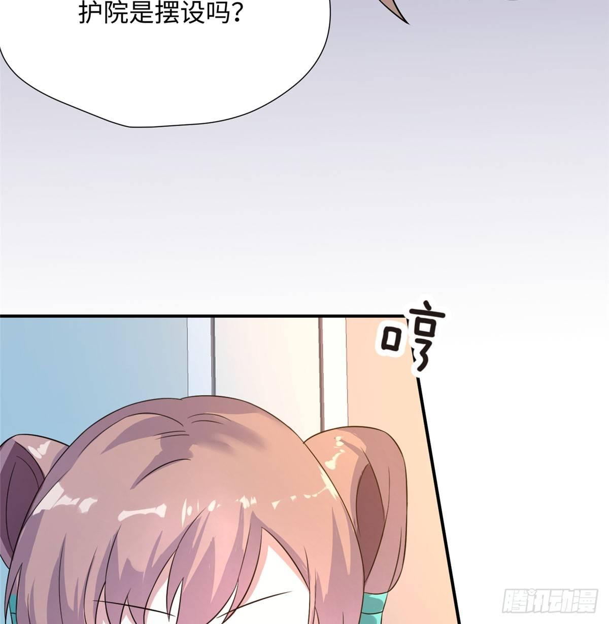 第13话 扭转命运(1/2)-第24话