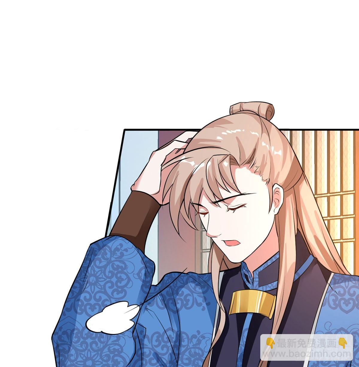 第13话 扭转命运(1/2)-第24话