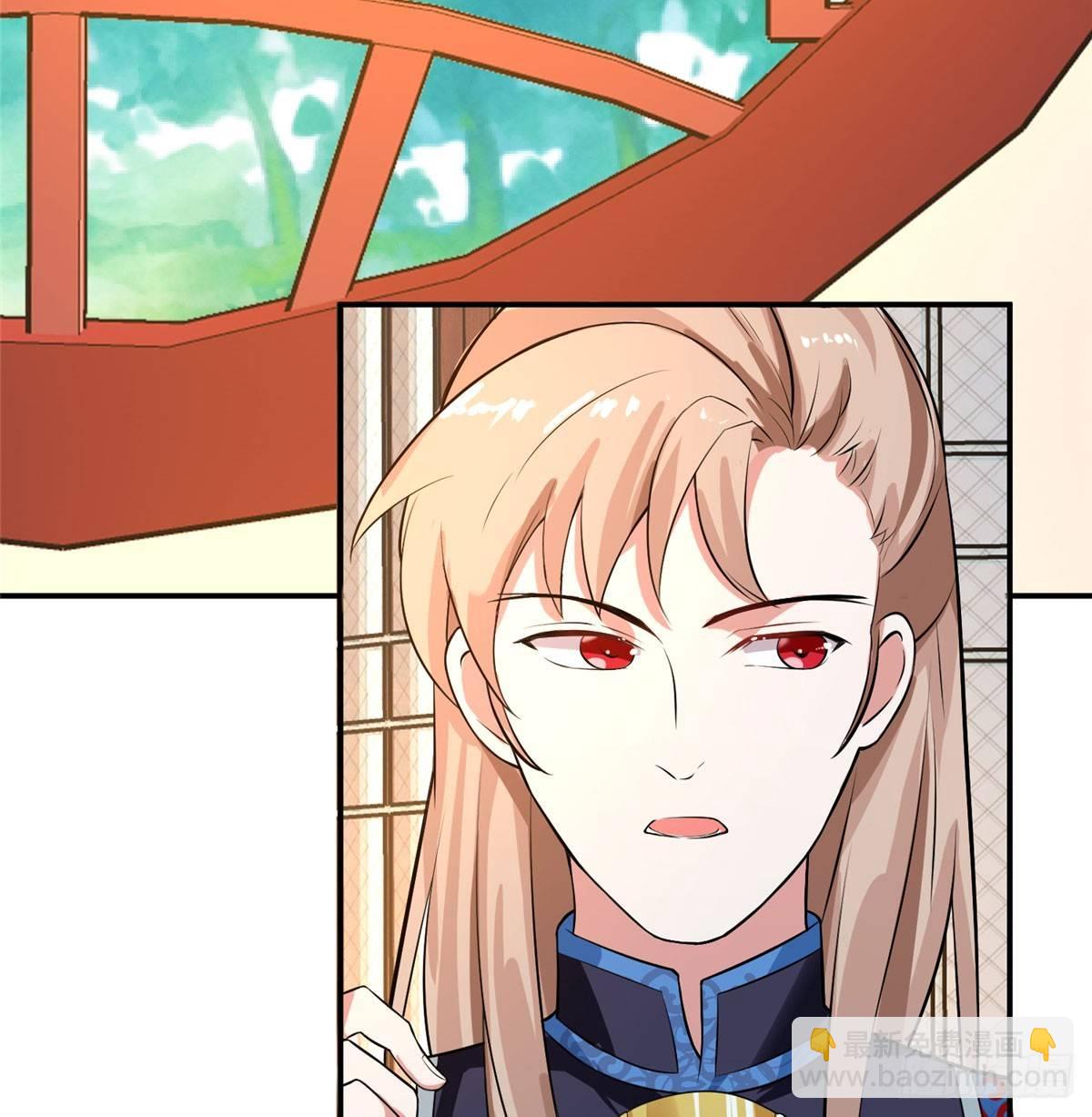 第13话 扭转命运(1/2)-第24话