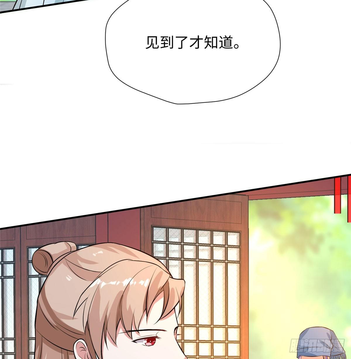 第13话 扭转命运(1/2)-第24话