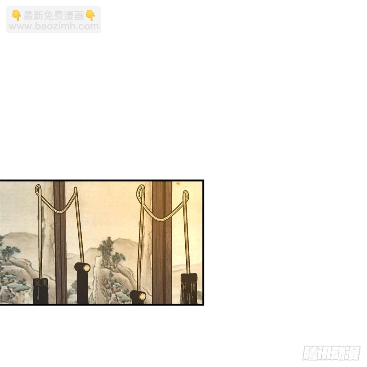 第13话 扭转命运(1/2)-第24话