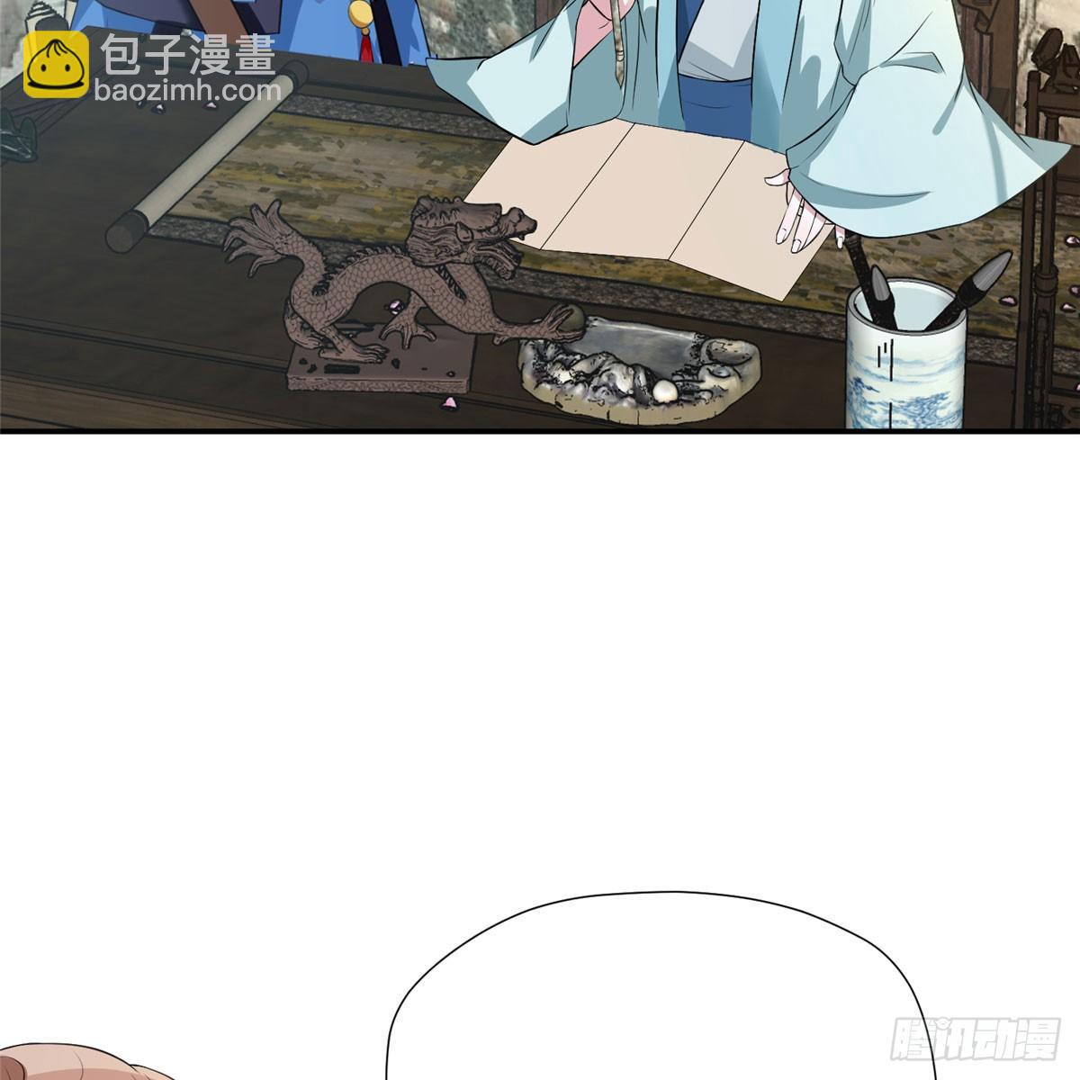 第13话 扭转命运(1/2)-第24话