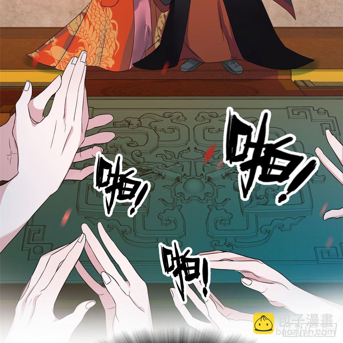 第13话 扭转命运(1/2)-第24话