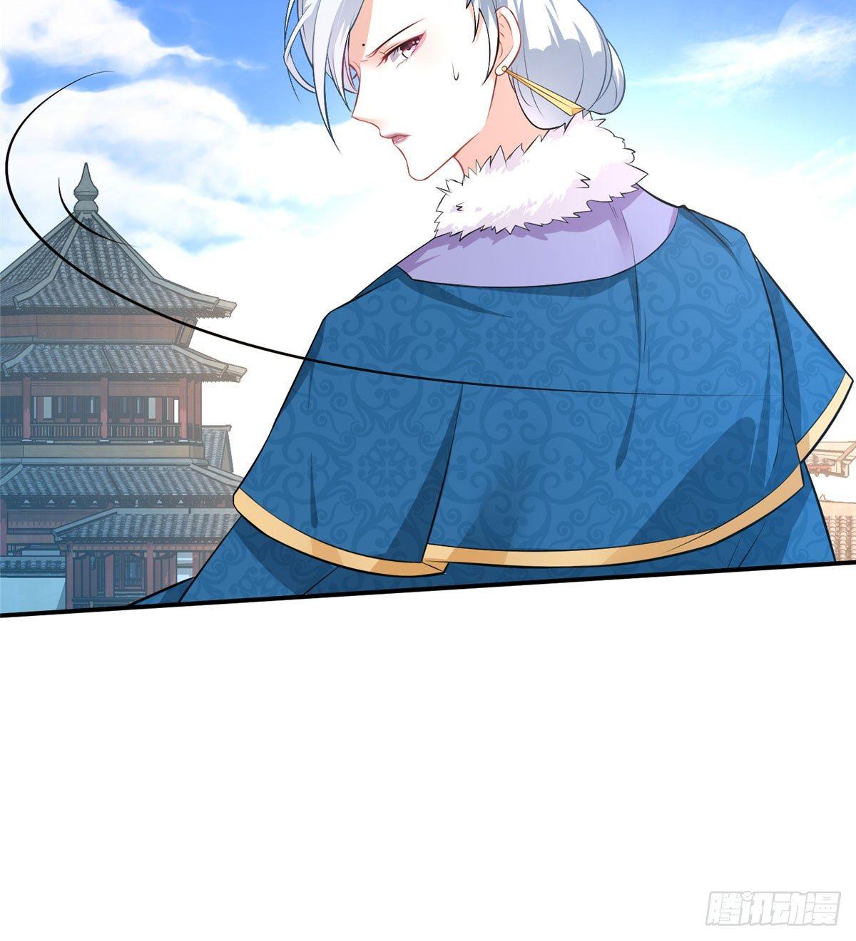 第14话 激怒方氏(1/2)-第26话