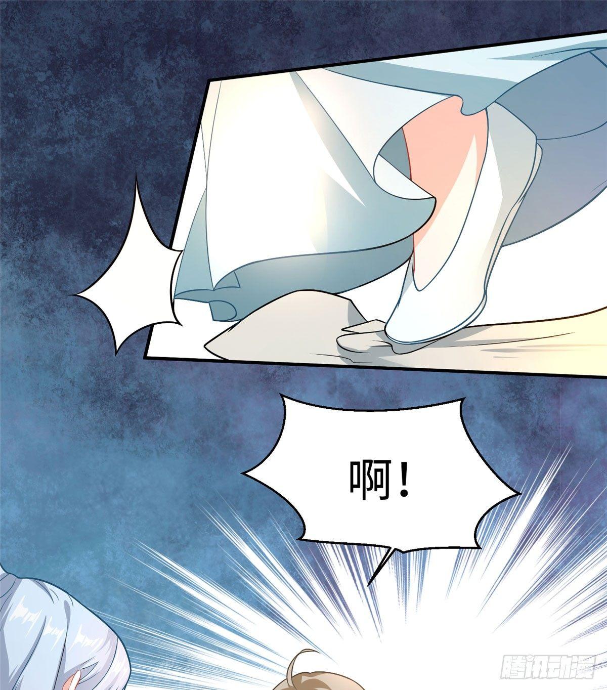 第14话 激怒方氏(1/2)-第26话