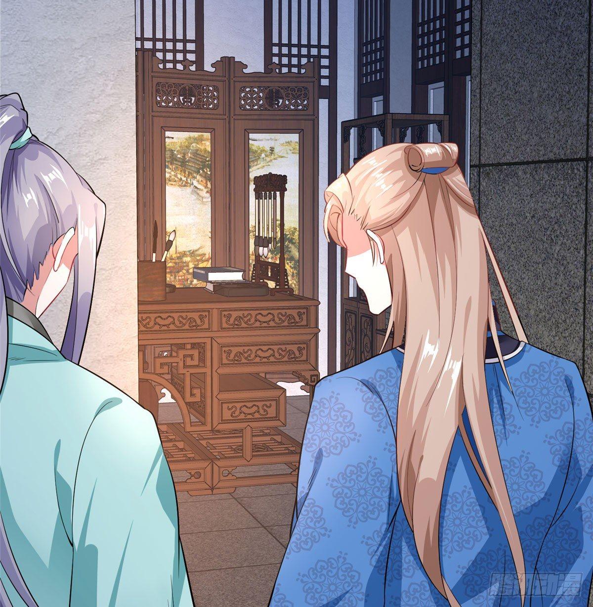 第14话 激怒方氏(1/2)-第26话