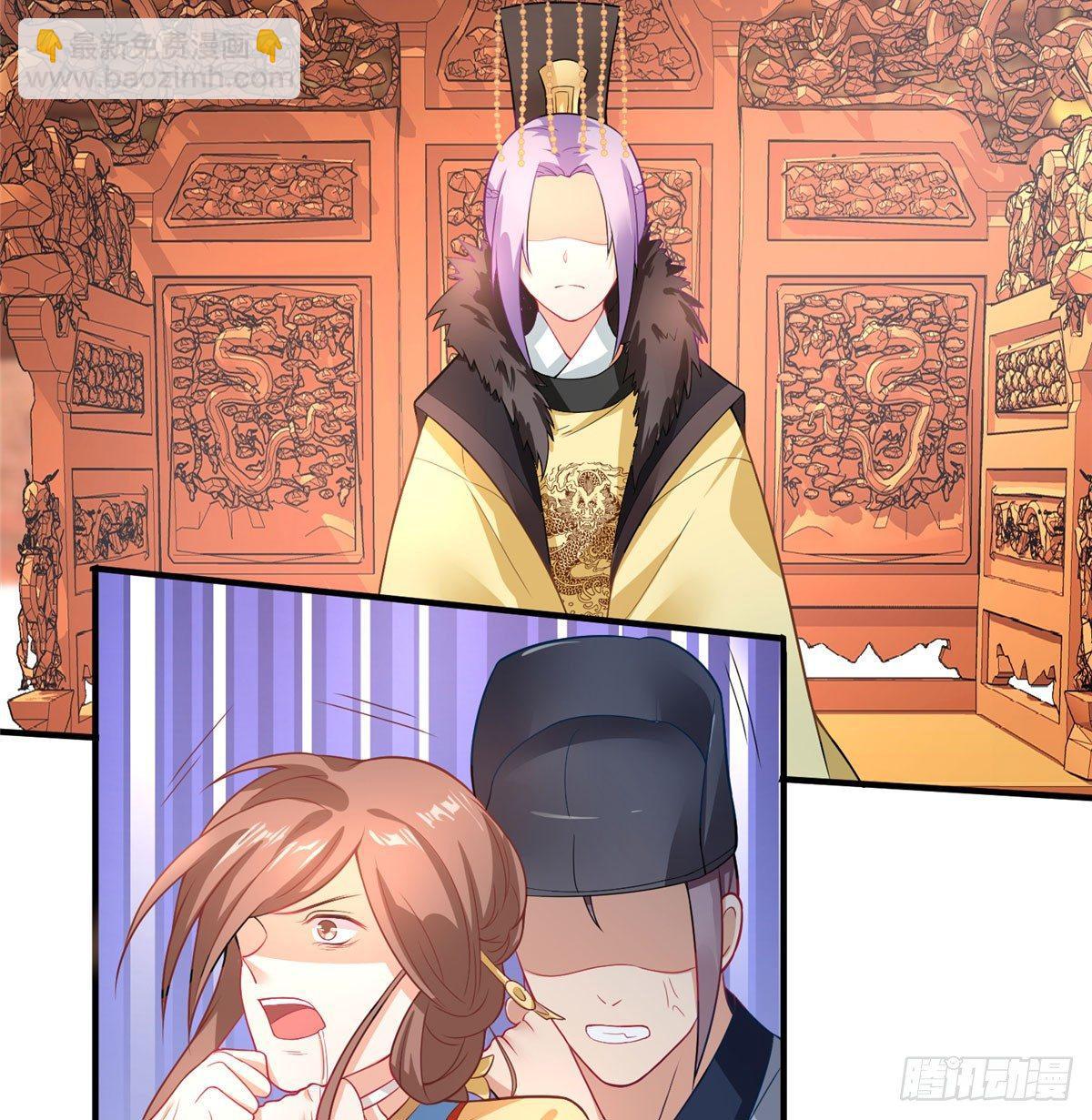 第16话 相约小树林(1/2)-第30话