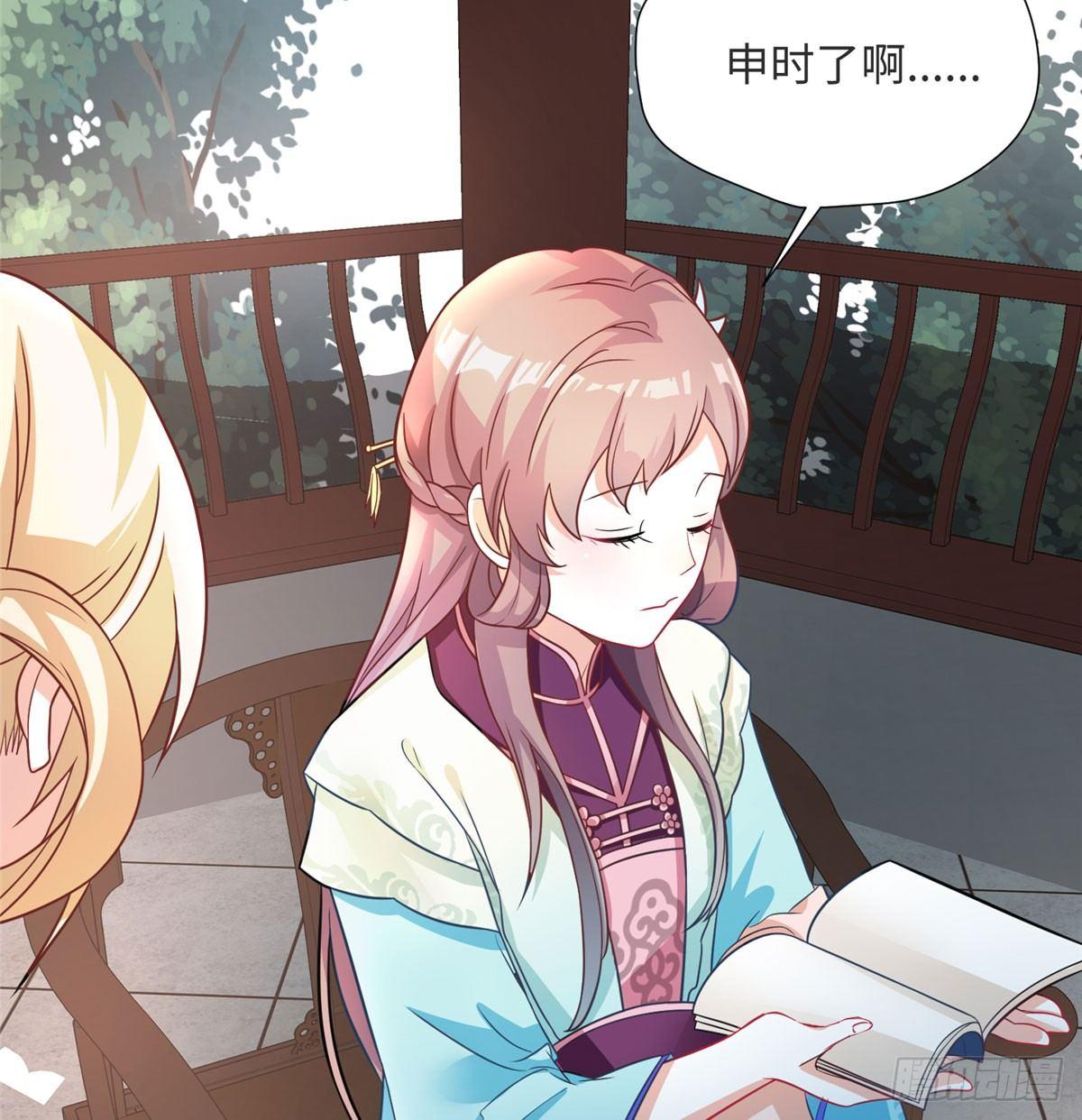 第17话 心灵相通？！(1/2)-第32话