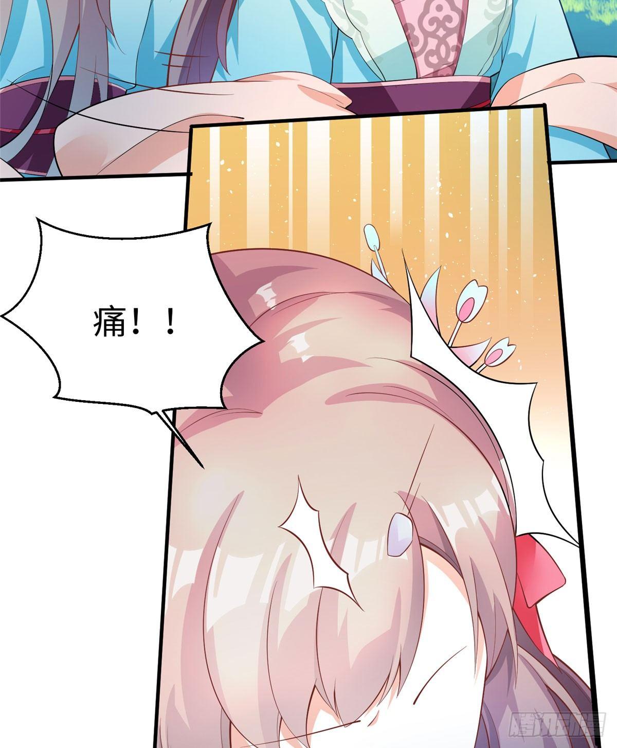 第17话 心灵相通？！(1/2)-第32话