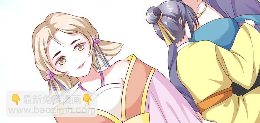 第02话再遇前世渣夫(1/3)-第4话