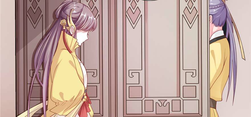 第02话再遇前世渣夫(1/3)-第4话