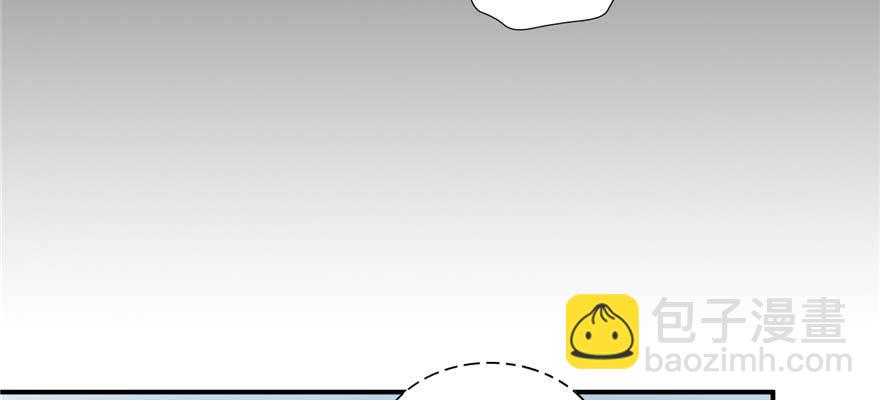 第02话再遇前世渣夫(1/3)-第4话