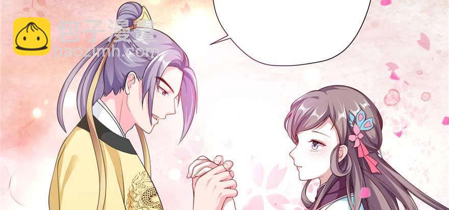 第02话再遇前世渣夫(1/3)-第4话