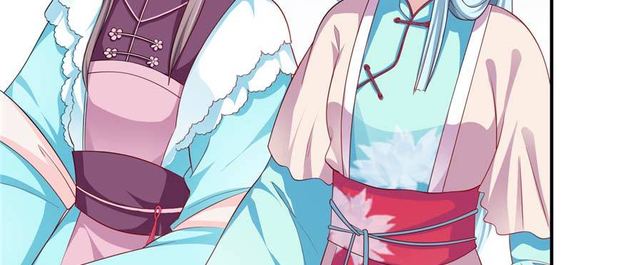 第02话再遇前世渣夫(1/3)-第4话