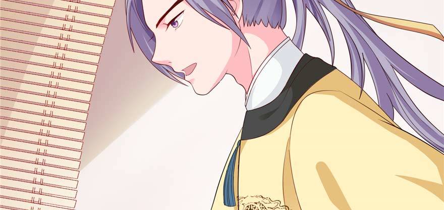 第02话再遇前世渣夫(1/3)-第4话