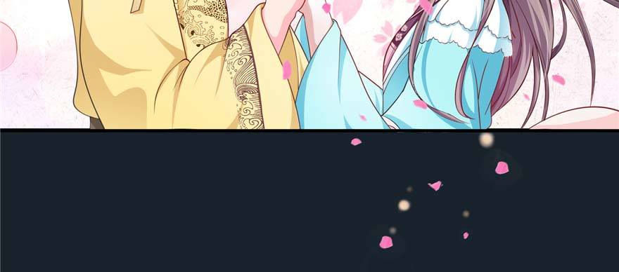 第02话再遇前世渣夫(1/3)-第4话