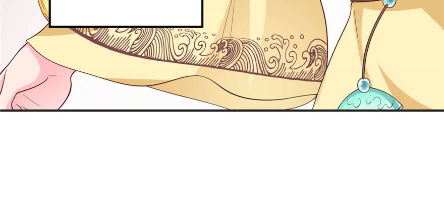 第02话再遇前世渣夫(1/3)-第4话