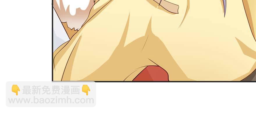 第02话再遇前世渣夫(1/3)-第4话