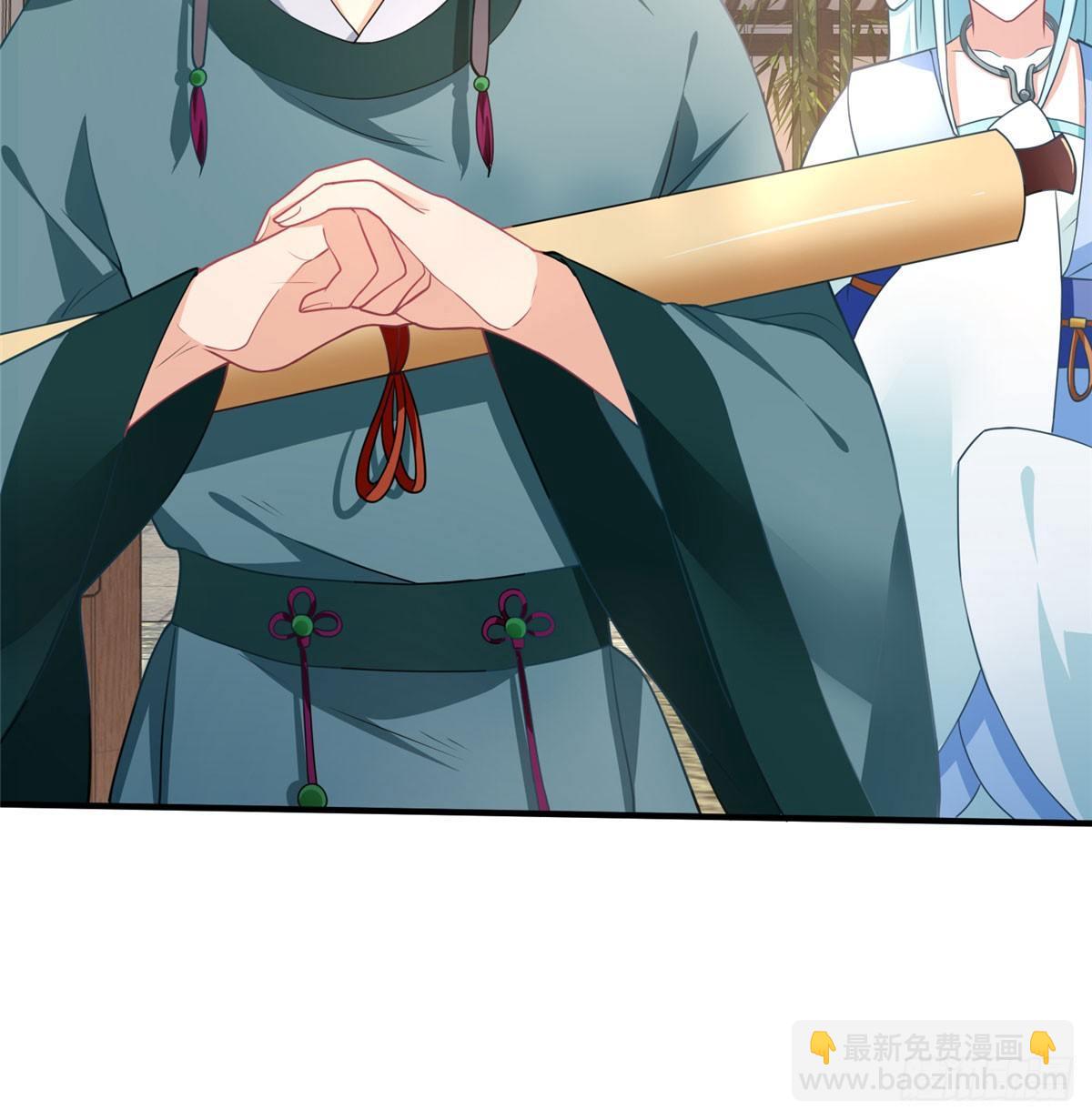 第18话 白愫出嫁？(1/2)-第34话