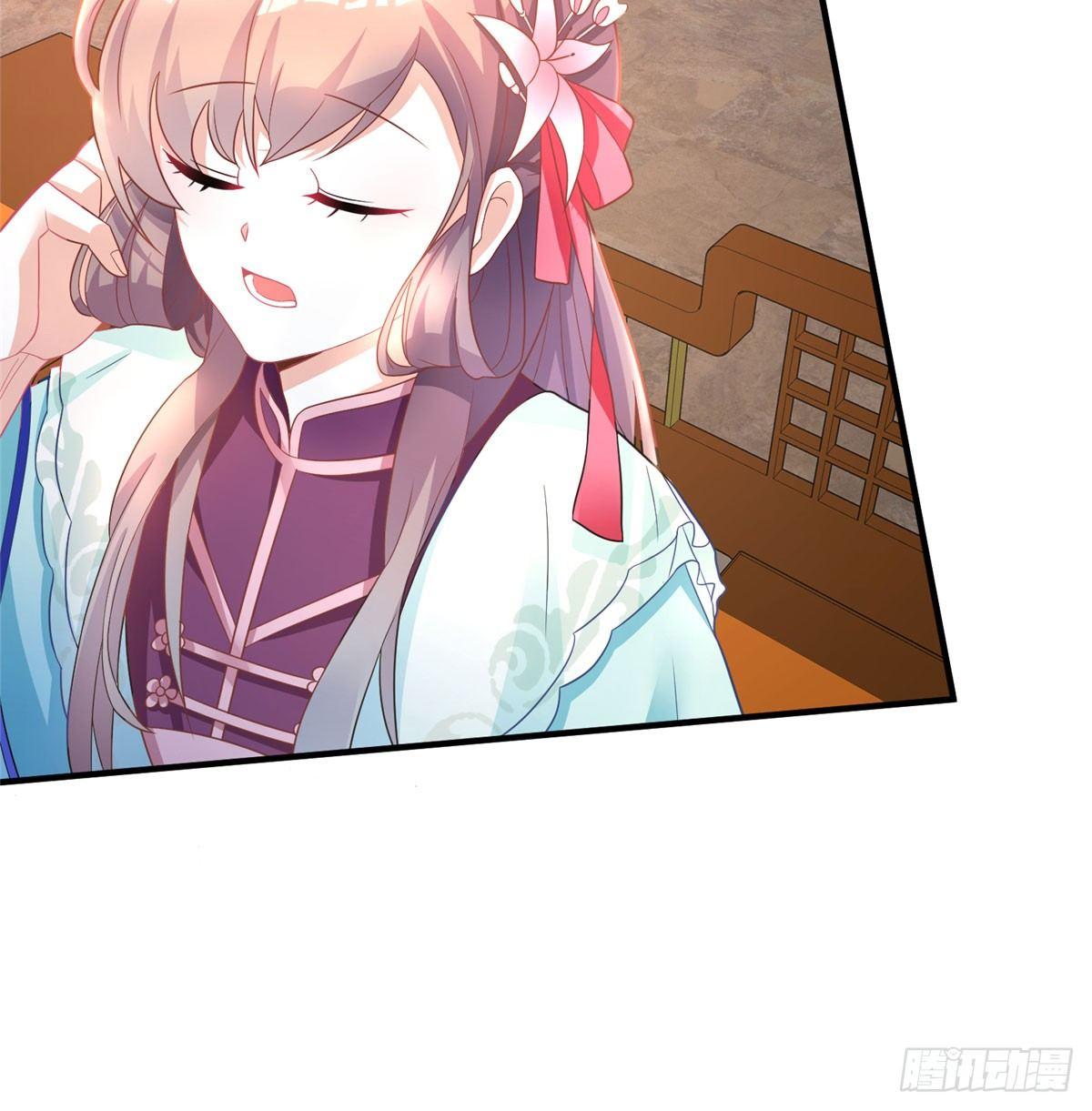 第19话 立威(1/2)-第36话