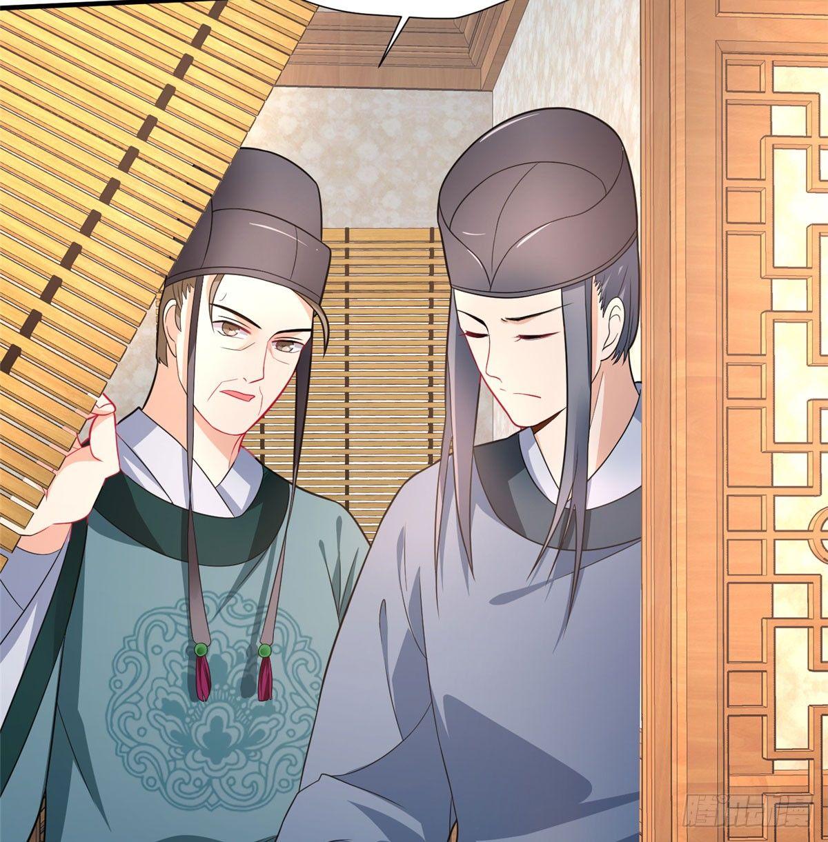 第19话 立威(1/2)-第36话