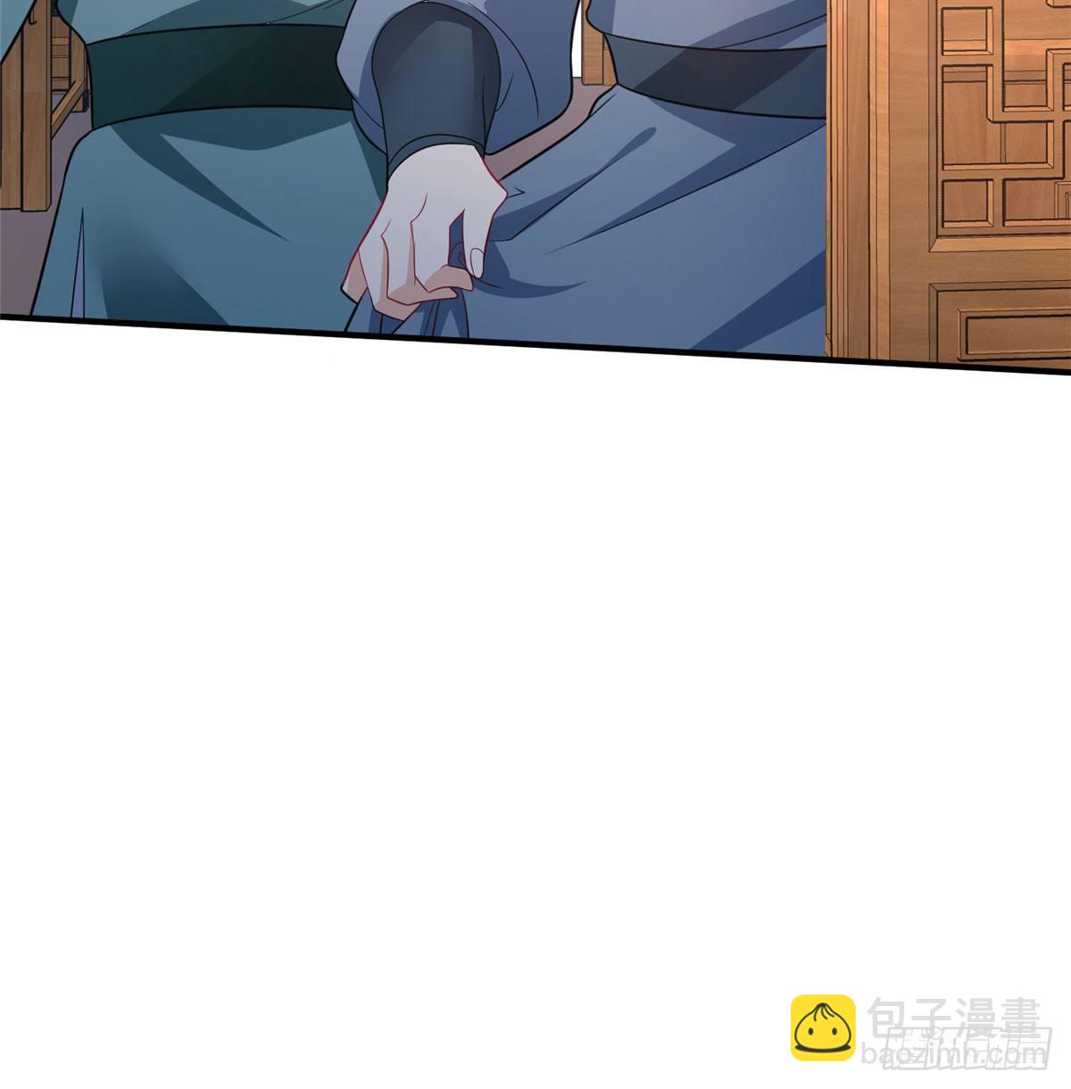 第19话 立威(1/2)-第36话