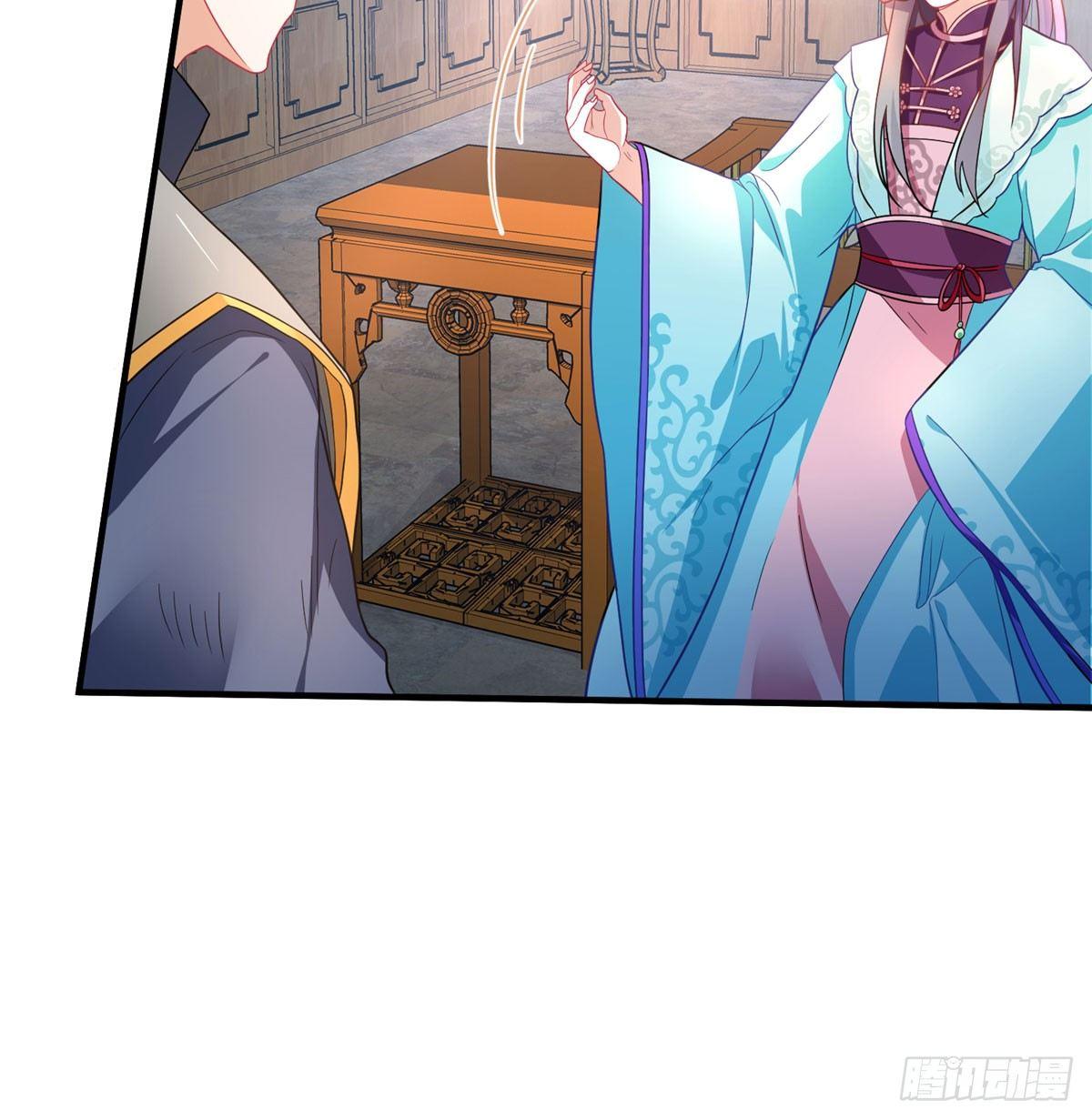 第19话 立威(1/2)-第36话