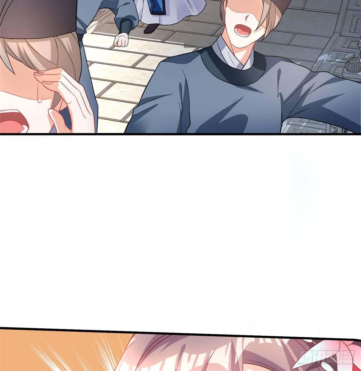 第19话 立威(1/2)-第36话