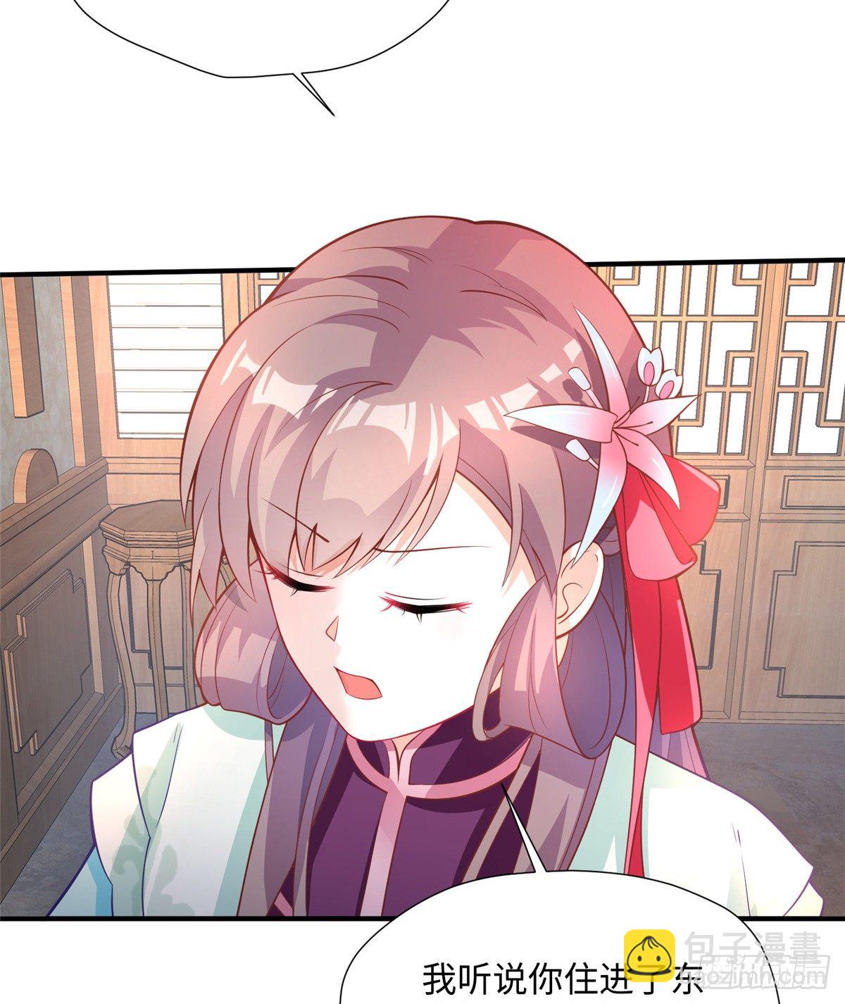 第22话 苦肉计(1/2)-第40话