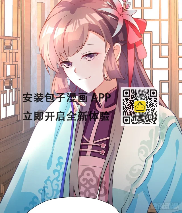 第22话 苦肉计(1/2)-第40话