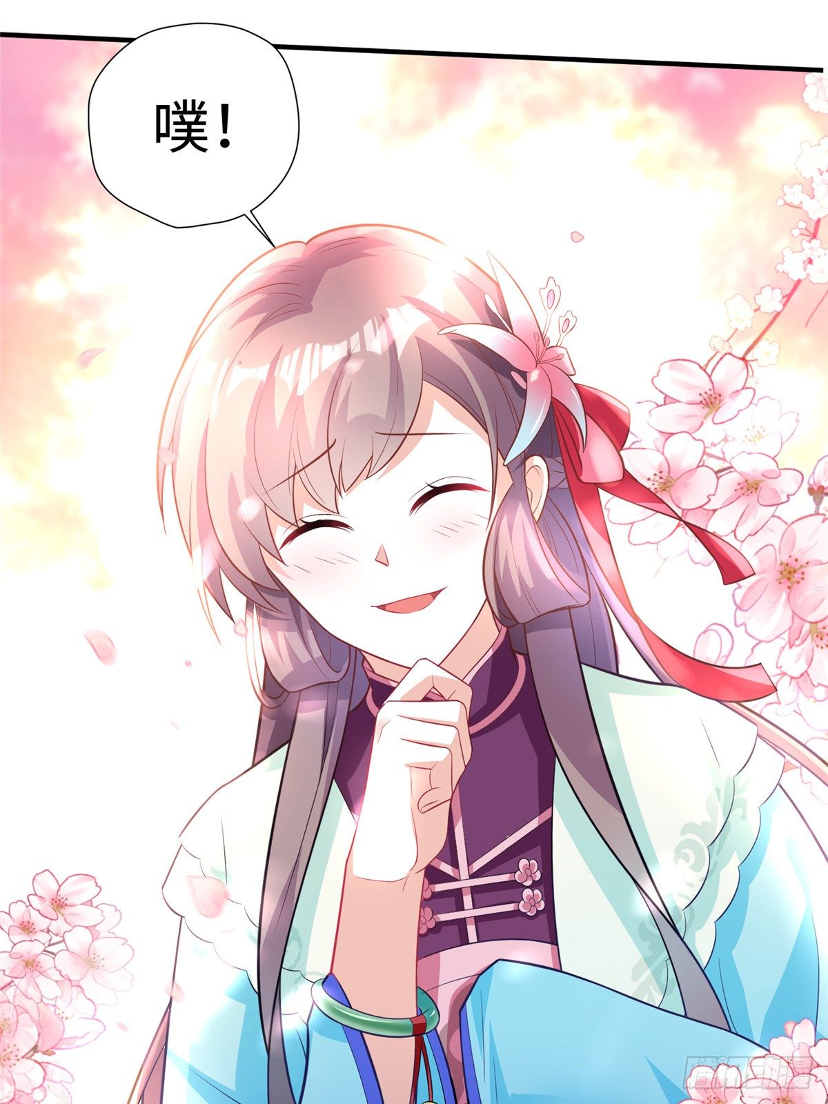 第22话 苦肉计(1/2)-第40话