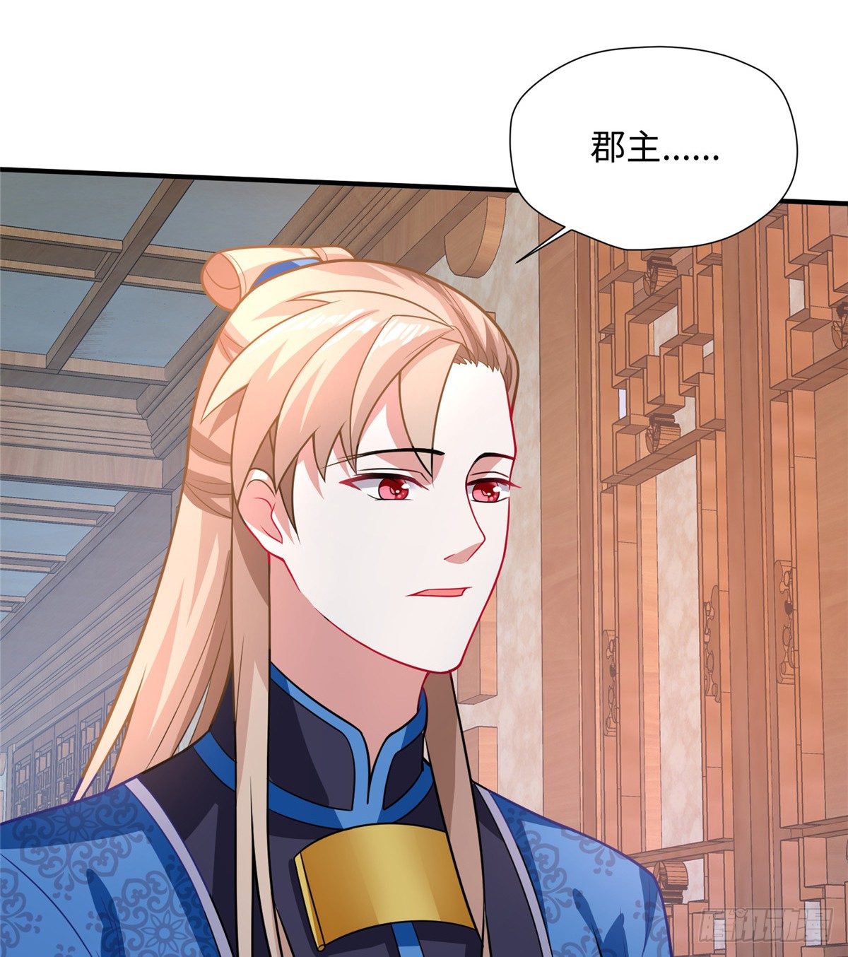 第22话 苦肉计(1/2)-第40话