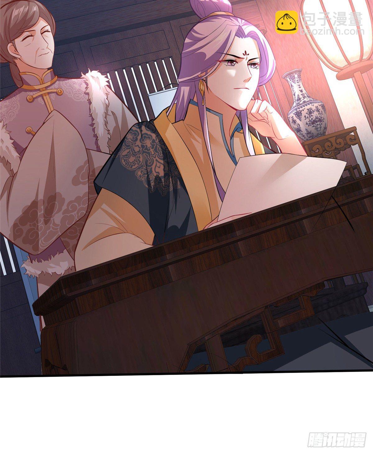 第22话 苦肉计(1/2)-第40话