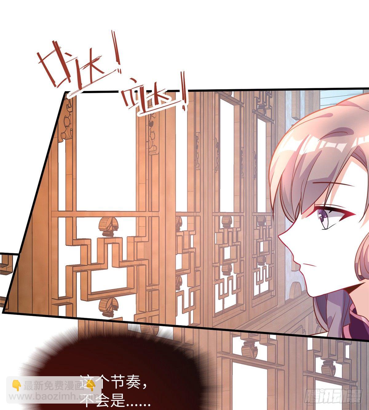 第22话 苦肉计(1/2)-第40话