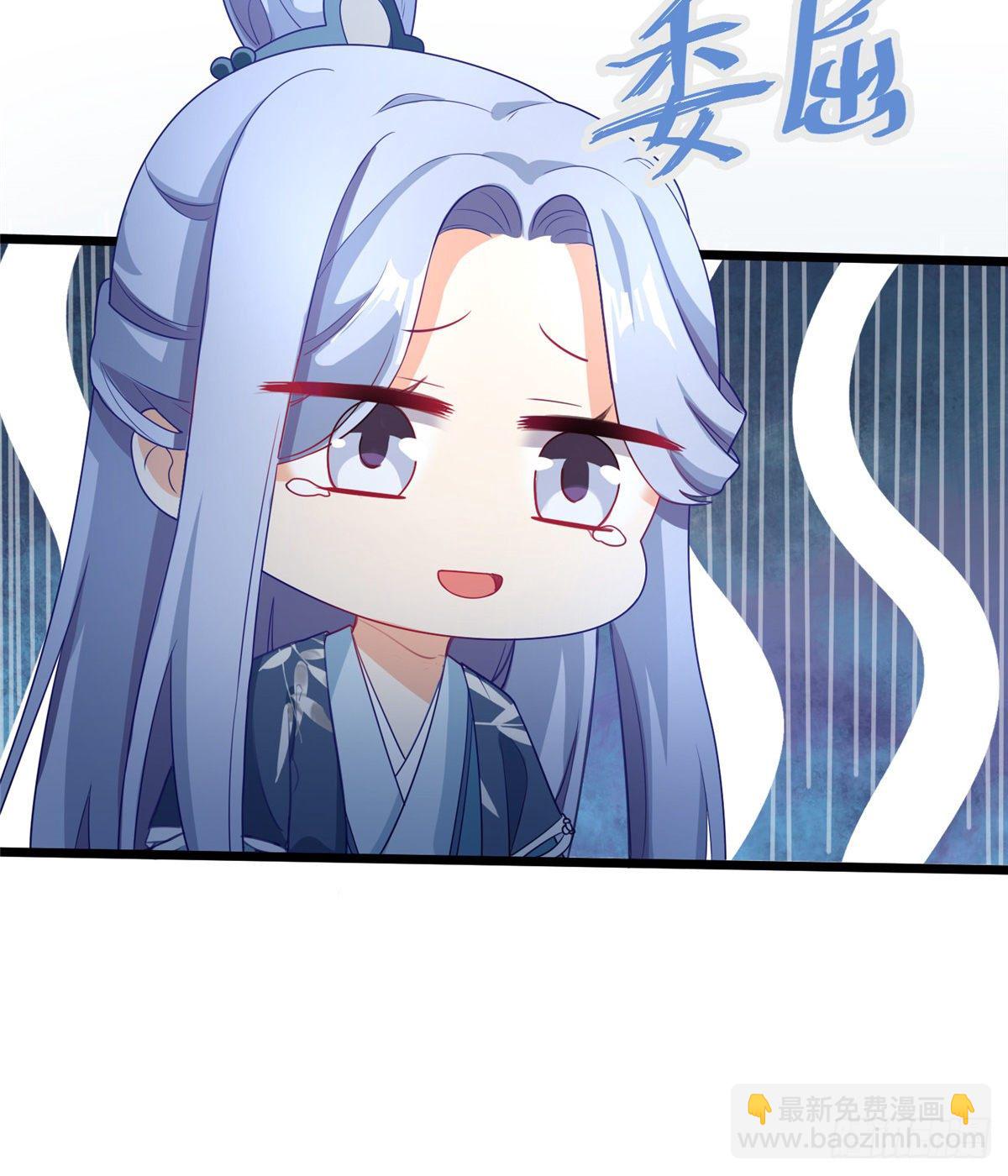 第28话 乱嚼舌根？哼(1/2)-第46话