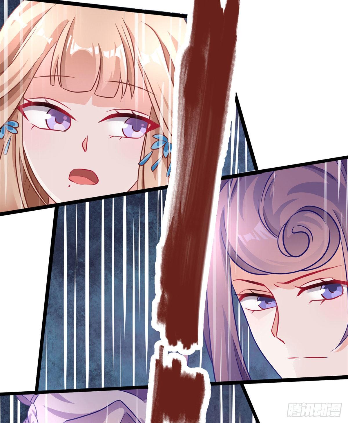 第30话 有奸情？！-第48话